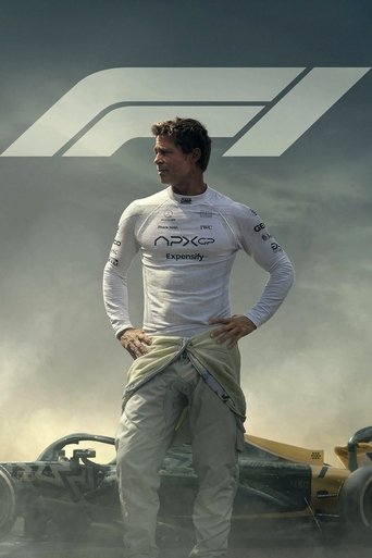 Постер F1